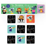 Mon m�mory de la musique editions cartes d art - 32 pi�ces