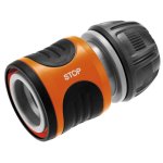 Raccord aquastop gardena diamètre 15 mm Raccord aquastop gardena diamètre 15 mm