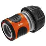 Raccord aquastop gardena diamtre 19 mm