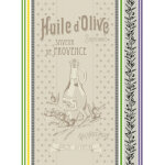 Torchon jacquard picholine coloris beige en coton - 50 x 70 cm