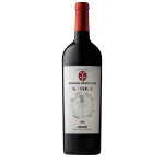 Vin aop languedoc heritage kosmos bio rouge - 75 cl Vin aop languedoc heritage kosmos bio rouge - 75 cl