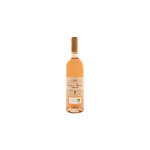 Vin ros mditrrane igp domaine des jardinettes - 75 cl