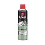 D�graissant 3 - en - un 500 ml