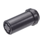 crou antivol mcgard tuner 25116su (noir) m14x1. 5x41. 8