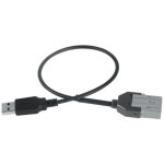 Interface de r�cup�ration de la prise usb phonocar 5804