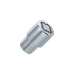 Jeu de 5 �crous antivol sp�cial suv et 4x4 mc gard 21556su