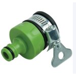 Raccord universel pour robinet d'eau optima