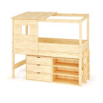 Ma chambre d'enfant lit cabane mi - hauteur avec rangement et matelas combeebed bois naturel 90x200 cm ... Ma chambre d'enfant lit cabane mi - hauteur avec rangement et matelas combeebed bois naturel 90x200 cm ...