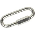 Adam hall accessories s 93061 - maillon rapide avec écrou, long, épaisseur 6 mm Adam hall accessories s 93061 - maillon rapide avec écrou, long, épaisseur 6 mm