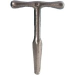 Adam hall hardware 1650 k - cl carre pour 1650 - accessoires construction de malles