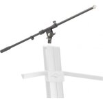 Adam hall stands sks 22 mb - perchette micro pour sks22xb stand clavier double - porte - instruments Adam hall stands sks 22 mb - perchette micro pour sks22xb stand clavier double - porte - instruments