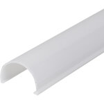 Artecta profil 22 revtement de surface blanc longueur 2 m - accessoires pour clairage dcoratif