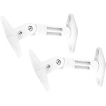 Audizio hts20w support mural pour enceintes, blanc, lot de 2 - supports pour haut - parleurs
