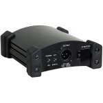 Bo�tier di actif mono dap - audio adi - 200 - bo�tes de direct