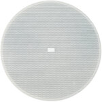 Dap - audio dcs - 6230 enceinte passive de plafond 6 pouces - blanc - haut - parleurs ela 100 v