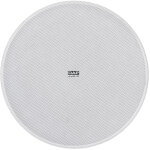 Dap - audio dcs - 8240 enceinte passive de plafond 8 pouces - blanc - haut - parleurs ela 100 v