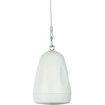 Dap - audio dps - 530 haut - parleur suspendu passif 5, 25 pouces - blanc - haut - parleurs passifs hi ...