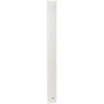 Enceinte colonne passive dap - audio scs - 250 10 x 2 pouces - blanche - haut - parleurs ela 100 v Enceinte colonne passive dap - audio scs - 250 10 x 2 pouces - blanche - haut - parleurs ela 100 v
