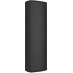 Enceinte colonne p�schel pts300 - sw - 4 pa, 4 ? - haut - parleurs ela 100 v