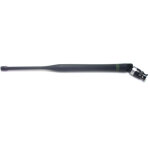 Ersatzteil antenne hr - 31s 731 - 832mhz bnc (noir) - pices de rechange