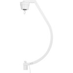 Eurolite support sur pied avec moteur pour boules de miroir jusqu'� 50cm wh + quick link - moteurs