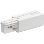 Eutrac 3 phases alimentation, bus de données, gauche, blanc - accessoires pour barres conductrices triphasées ... Eutrac 3 phases alimentation, bus de données, gauche, blanc - accessoires pour barres conductrices triphasées ...