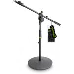 Gravity ms 2222 b - pied micro court  base ronde et perchette tlescopique 2 points - pieds pour microphones ...
