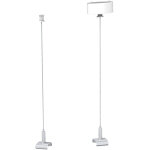 Isoled c�bles de suspension avec baldaquin pour luminaire suspendu led linkline50 blanc - syst�mes de ...