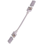 Isoled connecteur à clip avec câble pour ruban led ip68 bipolaires de 12 mm de largeur, dist. de - accessoires ... Isoled connecteur à clip avec câble pour ruban led ip68 bipolaires de 12 mm de largeur, dist. de - accessoires ...