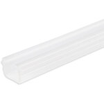 Isoled insert pour rideaux opale, format int�rieur l = 9, 7, h = 6, 5mm, fente 6mm, 200cm - profil�s ...