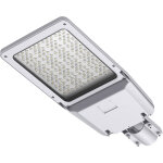 Isoled led street light gr60, 4000k, ip66, avec support pour stabilisateur dn45 - projecteurs d?extrieur ...