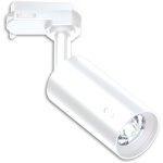 Isoled projecteur triphas select 8w ugr - lampes avec adaptateur triphas 230v