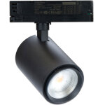 Isoled spot pour rail 3 allumages focalisable, 34w, 20 - 70, noir mat, viande frache 3200k - lampes ...