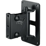 Knig & meyer km - 24471 support mural pour enceintes - supports pour haut - parleurs