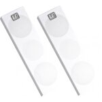 Ld systems dave 8 xs w g - grilles de protection pour satellites dave 8 xs blanc - construction de haut ...