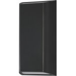 Ledvance endura style ip65 appareil d'éclairage mural gris foncé - lampes sur pied, murales et de plafond ... Ledvance endura style ip65 appareil d'éclairage mural gris foncé - lampes sur pied, murales et de plafond ...