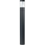 Ledvance endura� style lantern modern 900 12 w dg - lampes sur pied, murales et de plafond (ext�rieur) ...