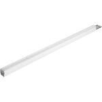 Ledvance trusys® performance very wide 70 w / 4000 k - lampes murales et de plafond Ledvance trusys® performance very wide 70 w / 4000 k - lampes murales et de plafond