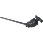Manfrotto - bras d'extension 40  noir - s�rie avenger - d520b - accessoires pour tr�pieds et �l�vateurs ...