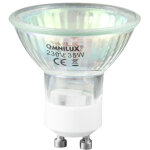 Omnilux gu - 10 230v / 50w 1500h 25� jaune - lampes halog�nes, socle gu10