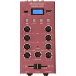Omnitronic gnome - 202p mini mixer rouge - tables de mixage dj Omnitronic gnome - 202p mini mixer rouge - tables de mixage dj