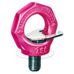 Riggatec starpoint bague avec plaque cl - vrs m12 750kg - anneaux de levage, crous de levage et maillons ...