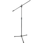 Pied de micro showgear - gamme value 900 - 1400 mm - filetage 3 / 8 - pieds de microphone