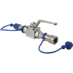 Showtec co2 q - lock vanne d'arrt systme ferm - accessoires divers