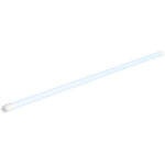 Slv lot de 10 tubes led v t8 em / m 1200 16 w 865, lot de 10 tubes led v t8 em / m 1200 16 w 865 - tubes ... Slv lot de 10 tubes led v t8 em / m 1200 16 w 865, lot de 10 tubes led v t8 em / m 1200 16 w 865 - tubes ...