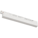 Slv 48v system, driver intrack led, 48vdc, 200 w, dali sans - fil intgr casambi vers module - lampes ...