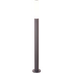 Slv aponi 120, borne extrieure, anthracite, led, 8w, 3000k, ip65, variable triac - lampes sur pied, ...