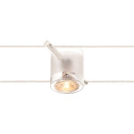 Slv comet, spot pour c�ble tendu t. b. t. tenseo, int�rieur, blanc, gu5. 3 / qr - c51, 50w max - syst�mes ...