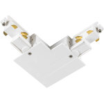 Slv connecteur en l, pour rail encastr� s - track 3 allumages, terre � droite, blanc, dali - accessoires ...