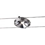 Slv durno, spot pour c�ble tendu t. b. t. tenseo, int�rieur, chrome, led, 6w, 2700k - syst�mes de c�bles ...